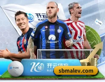 米兰体育在线登录入口的故事 - 体育资讯内容服务
